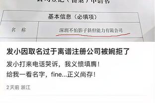 开云app下载最新版安装